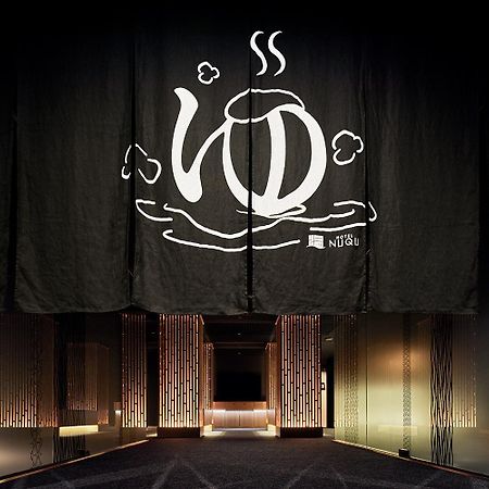 Yatomi Hotel Nuqu Natural Hot Spring Dış mekan fotoğraf