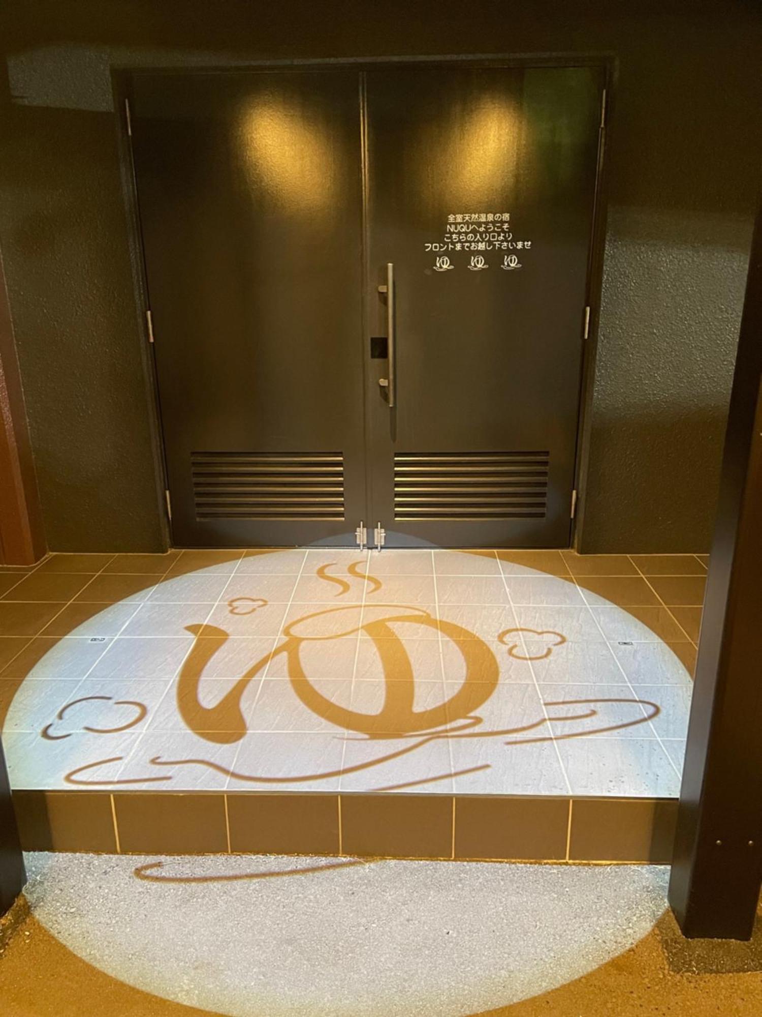 Yatomi Hotel Nuqu Natural Hot Spring Dış mekan fotoğraf