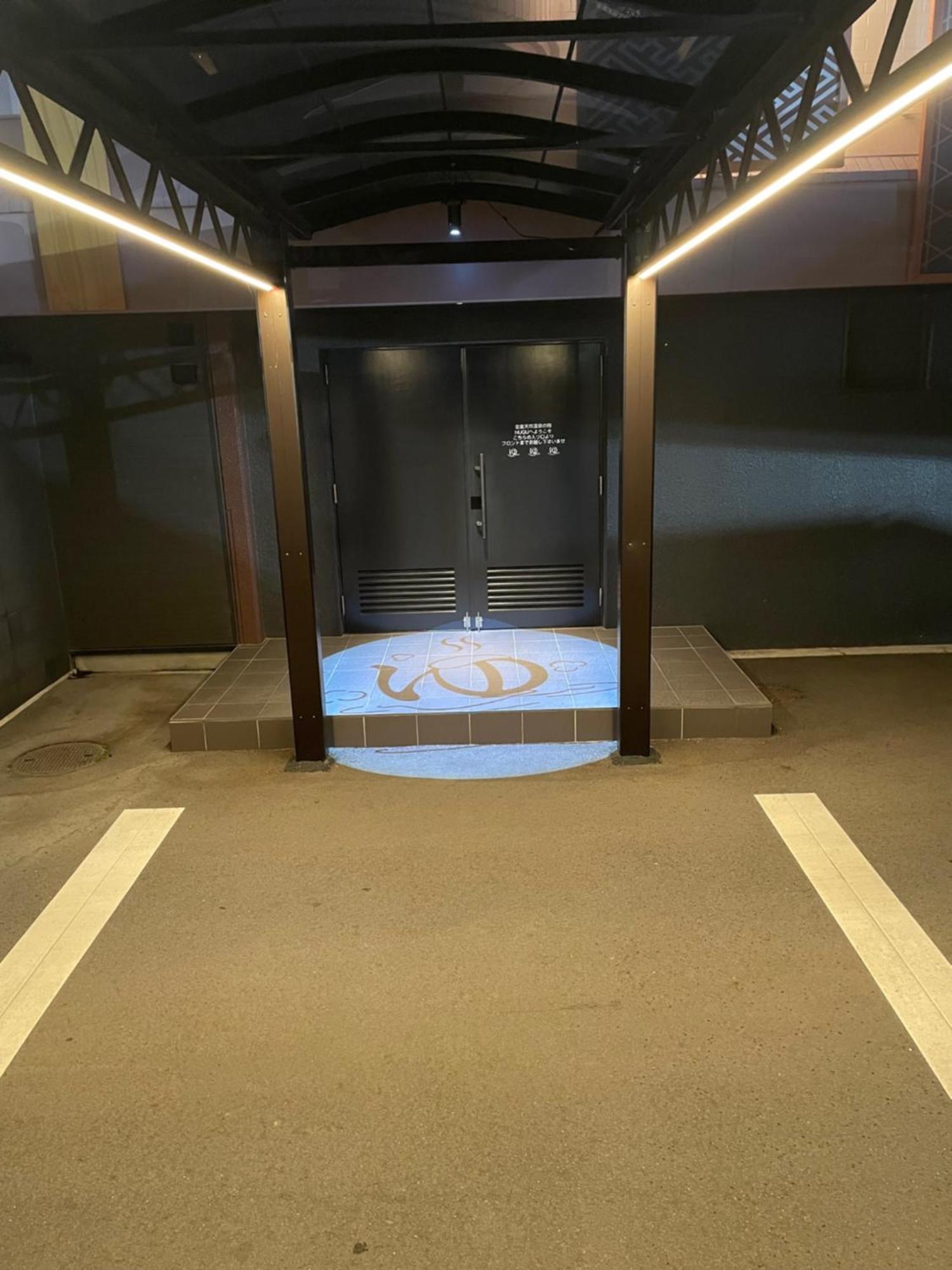 Yatomi Hotel Nuqu Natural Hot Spring Dış mekan fotoğraf